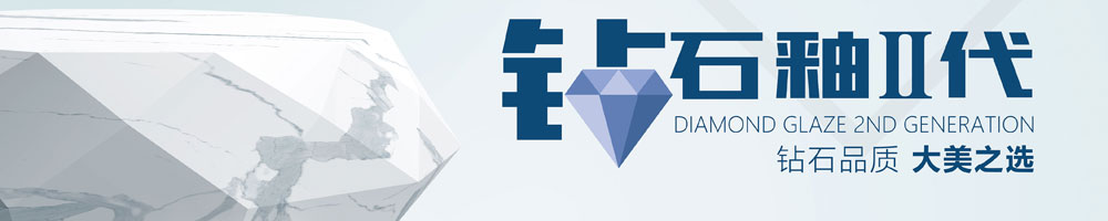 人间四季
